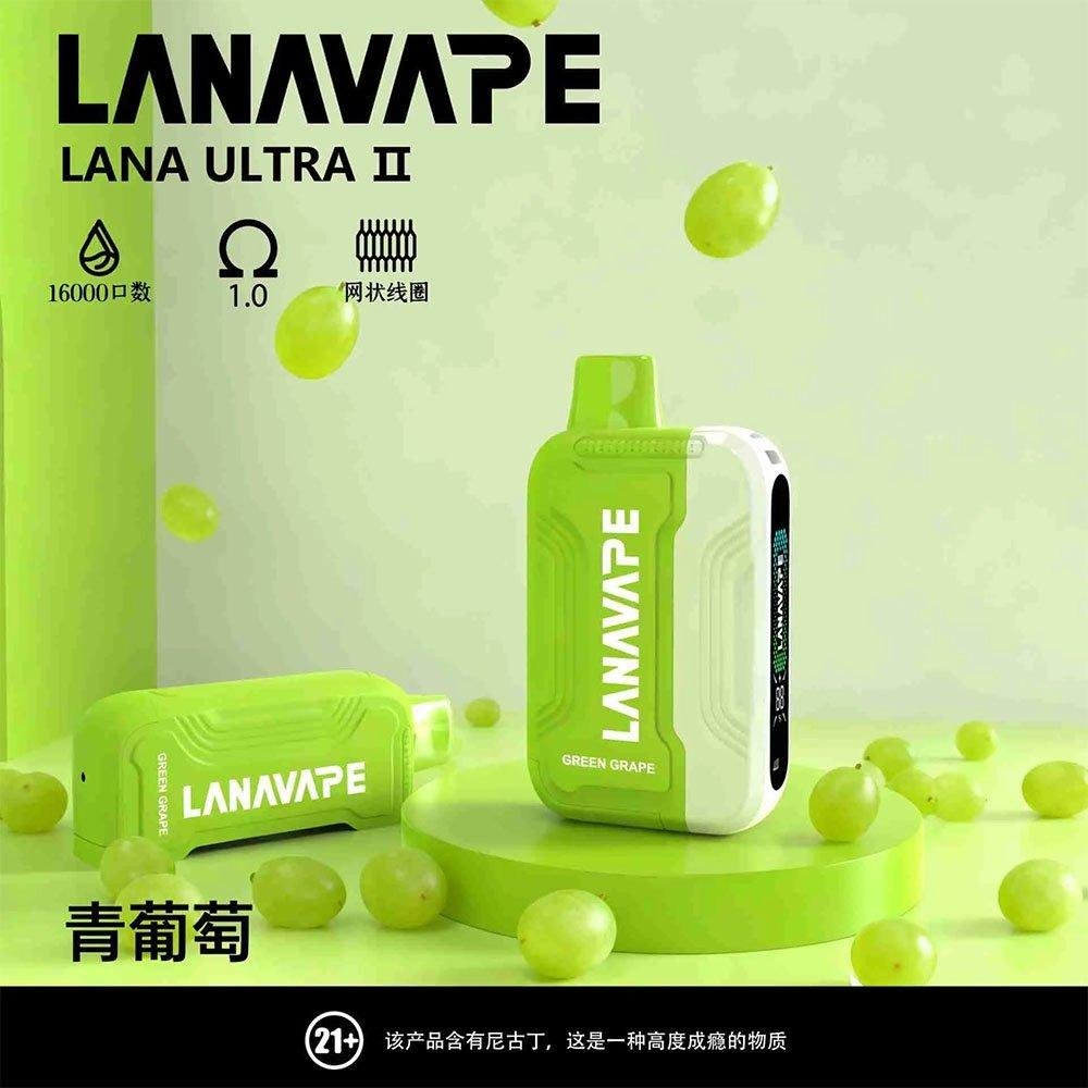 LANA Ultra II 16000 Puffs 青葡萄口味 - 台灣現貨